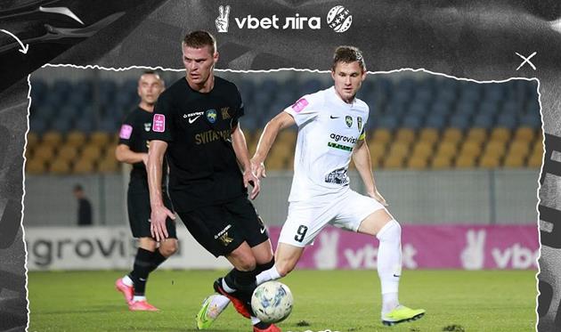 Олександрія - Колос