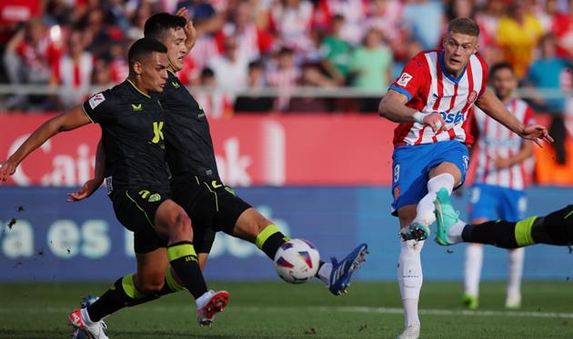 Артем Довбик, getty images