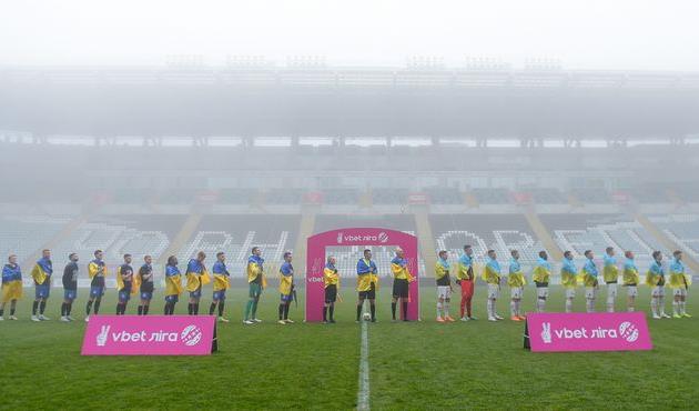 фото ФК Шахтар Донецьк