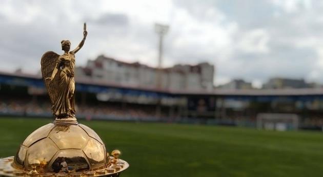 Кубок України, фото УАФ