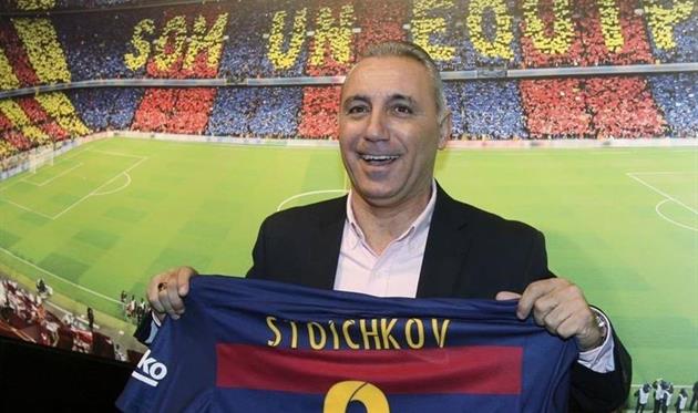 ХРИСТО СТОЇЧКОВ