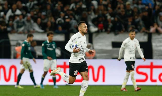 Майкон, Getty Images