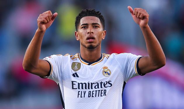 Джуд Беллінгем - Getty Images 