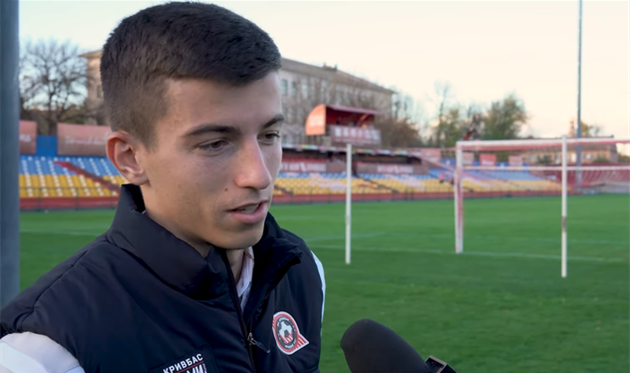 Денис Кузик, фото ФК Кривбас Кривий Ріг