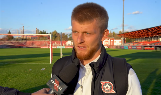 Олег Кожушко, фото ФК Кривбас Кривий Ріг