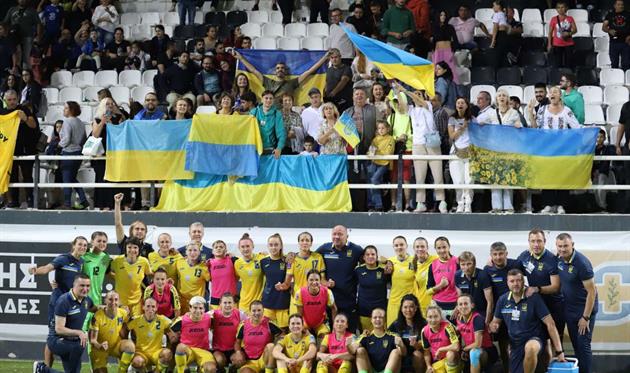 Жіноча збірна України, фото УАФ