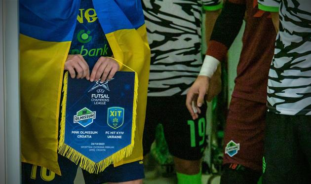 Фото: fc.xit.kyiv