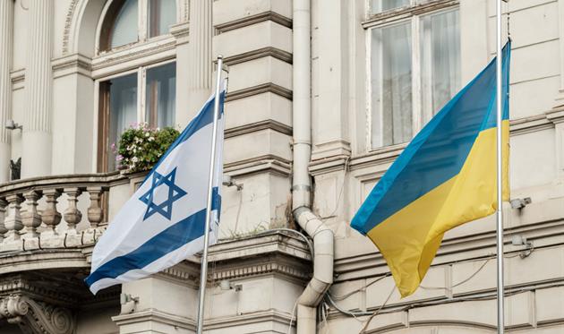 Україна - Ізраїль - Getty Images 