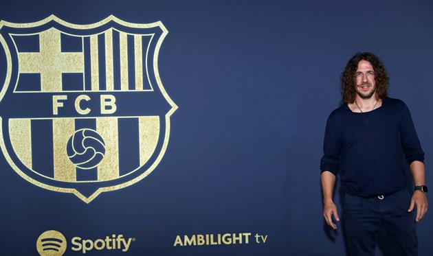 Пуйоль, Getty Images