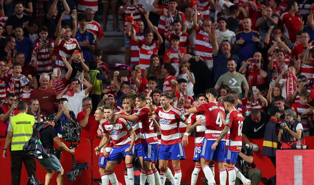 Колектив Гранада - Getty Images 