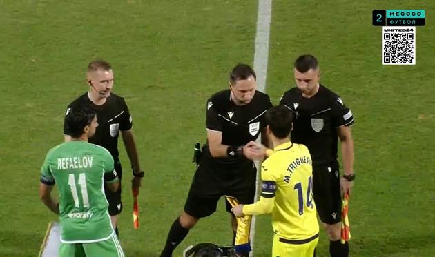 кадр з трансляції матчу