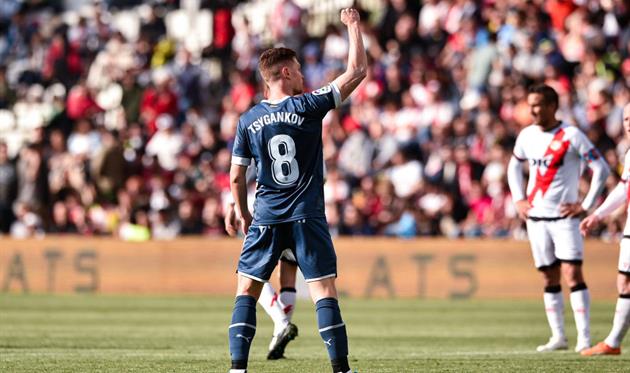 Райо Вальєкано - Жирона, Getty Images