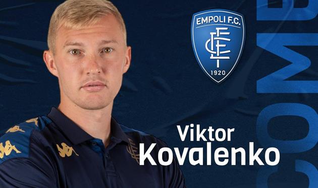 ВІКТОР КОВАЛЕНКО, ЕМПОЛІ