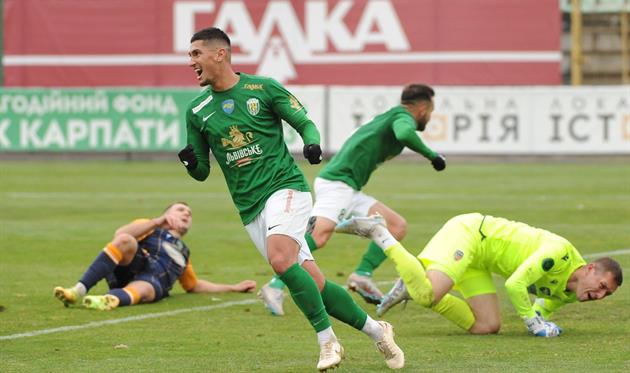 Карпати - Агробізнес, фото львів'ян