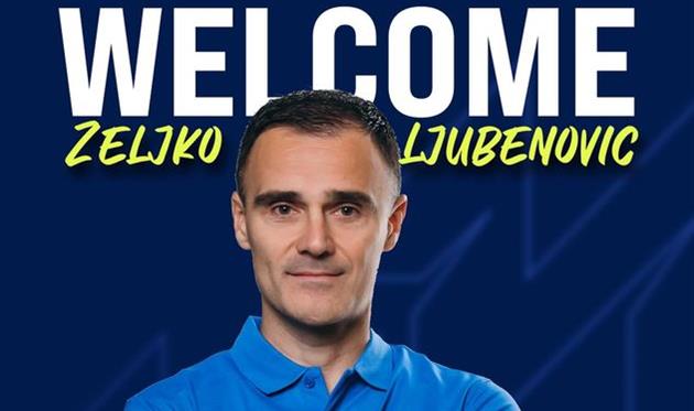 фото ФК Минай