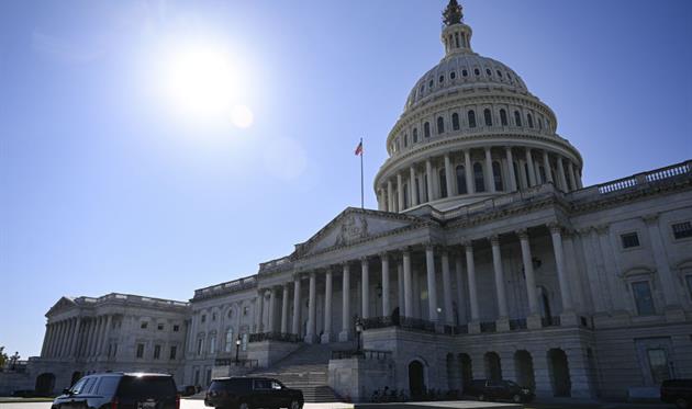 Капітолій США - Getty Images 