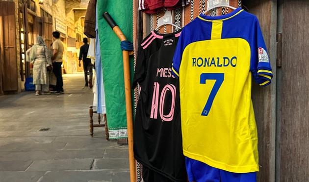 Футболки Ліонеля Мессі та Кріштіану Роналду, Getty Images