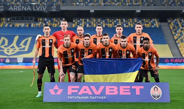 Гравці Шахтаря, ФК Шахтар