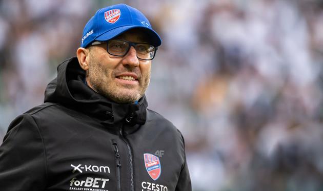 Марек Папшун - Getty Images 