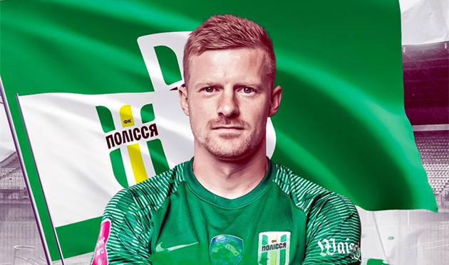 Євген Морозко, Полісся