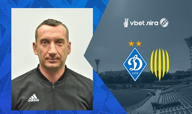 Володимир Новохатній, ФК Динамо Київ