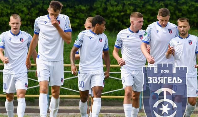 ПФК Звягель