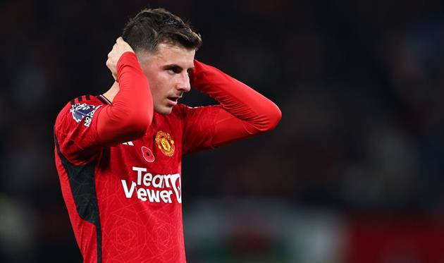 Мейсон Маунт, Getty Images