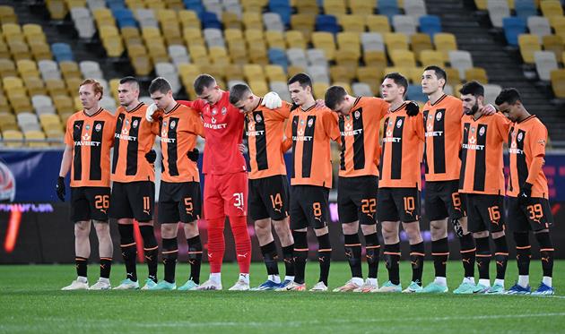 Шахтар Донецьк, fex.net