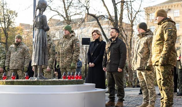 Фото: Telegram Зеленського