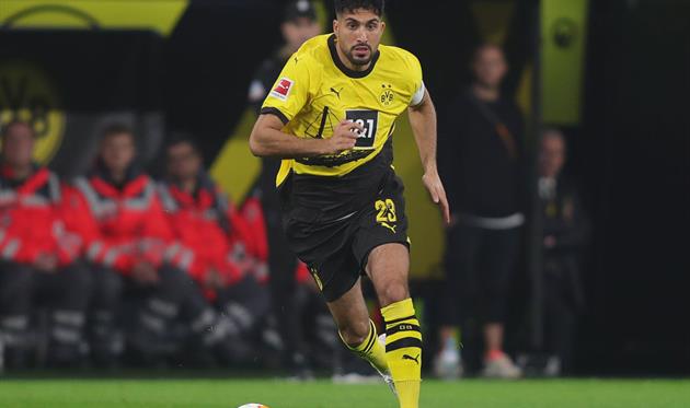 Емре Джан - Getty Images 