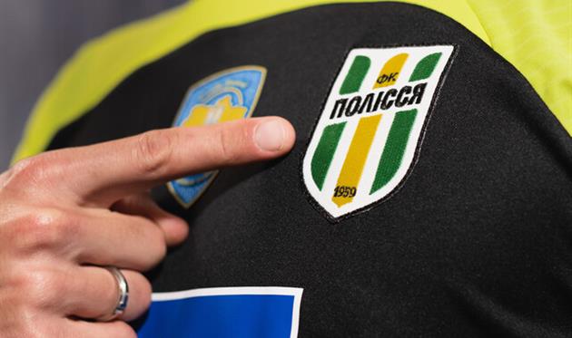 Фото: ФК Полісся Житомир