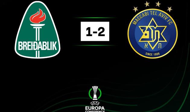 Фото: twitter.com/europacnfleague