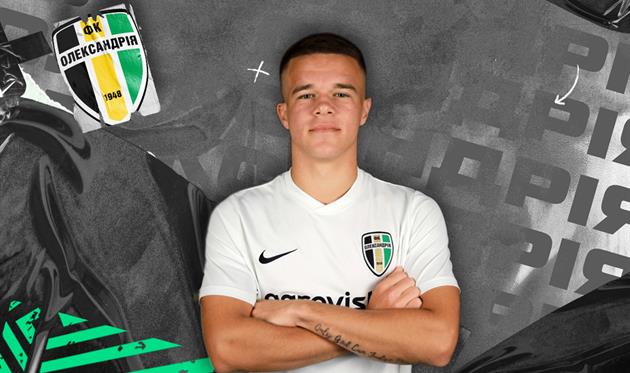 Ярослав Базаєв, ФК Олександрія