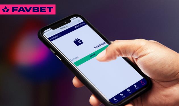 Реклама. У застосунках FAVBET тепер можна приховувати баланс