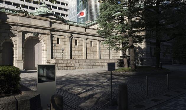 Японія Вулиця - Getty Images 