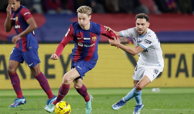 Барселона - Жирона, Getty Images