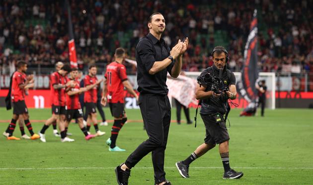 Ібра, Getty Images