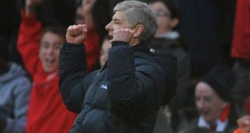 Арсен Венгер