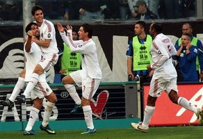 Боррьелло с партнерами, AP