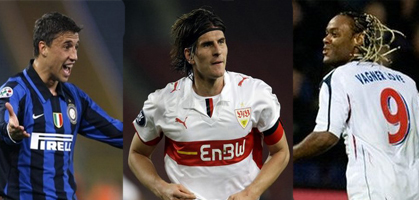 Креспо? Гомес? Вагнер Лав?