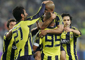 Фото fenerbahce.org