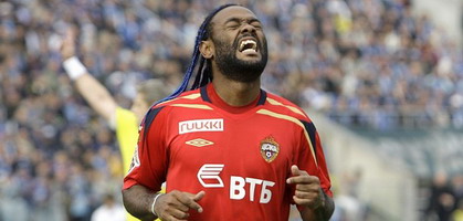 Беспощадный Вагнер Лав! 