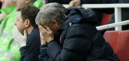 Арсен Венгер... фото AFP