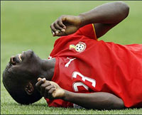 Хамину Драмани