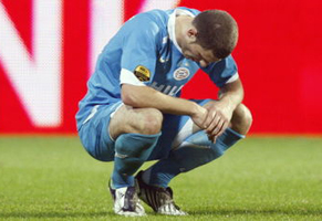 Эрик Петерс