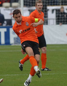 Хорватский 