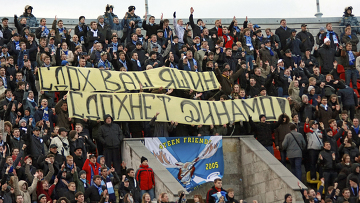 Зенит наказан за оскорбительный баннер
