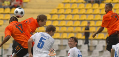 Фото shakhtar.com