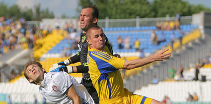 Фото fczarya.com