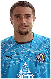 фото metallurg.donetsk.ua